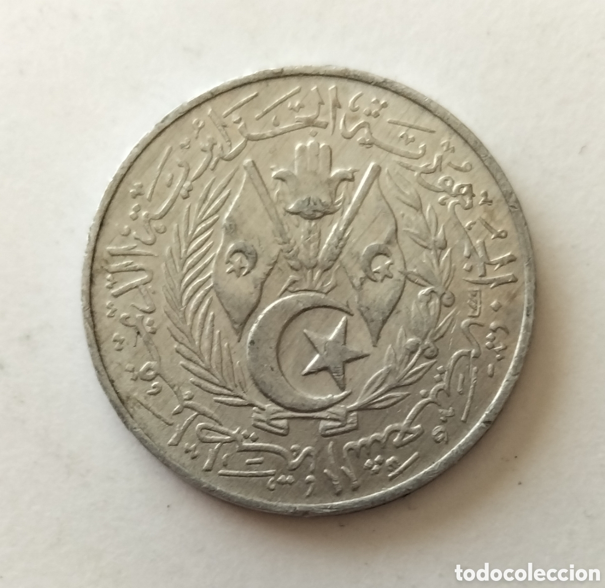 Monedas antiguas de &Aacute;frica: Moneda 1 C&eacute;ntimo 1964 Argelia. - Foto 2