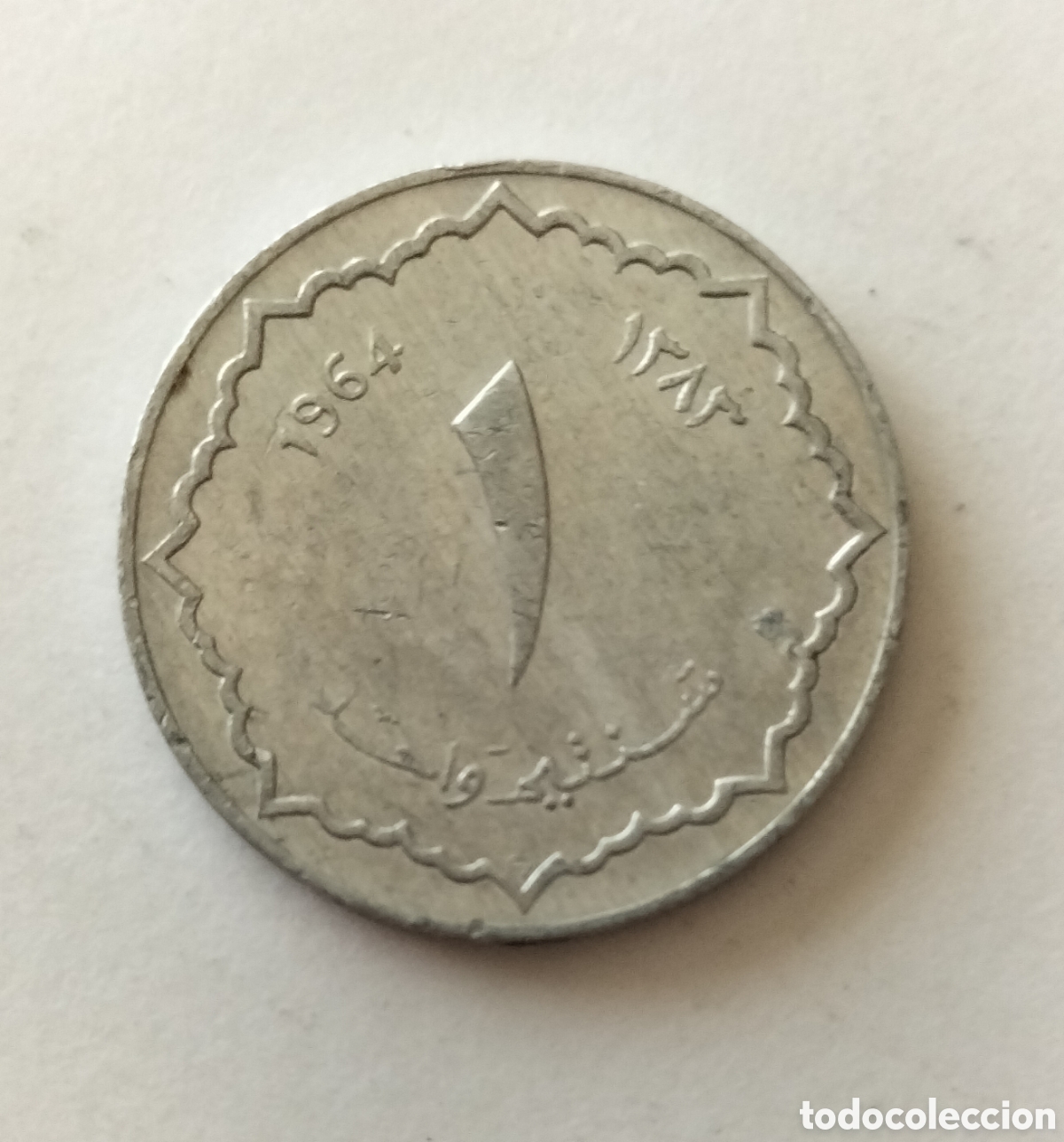 Monedas antiguas de &Aacute;frica: Moneda 1 C&eacute;ntimo 1964 Argelia. - Foto 1