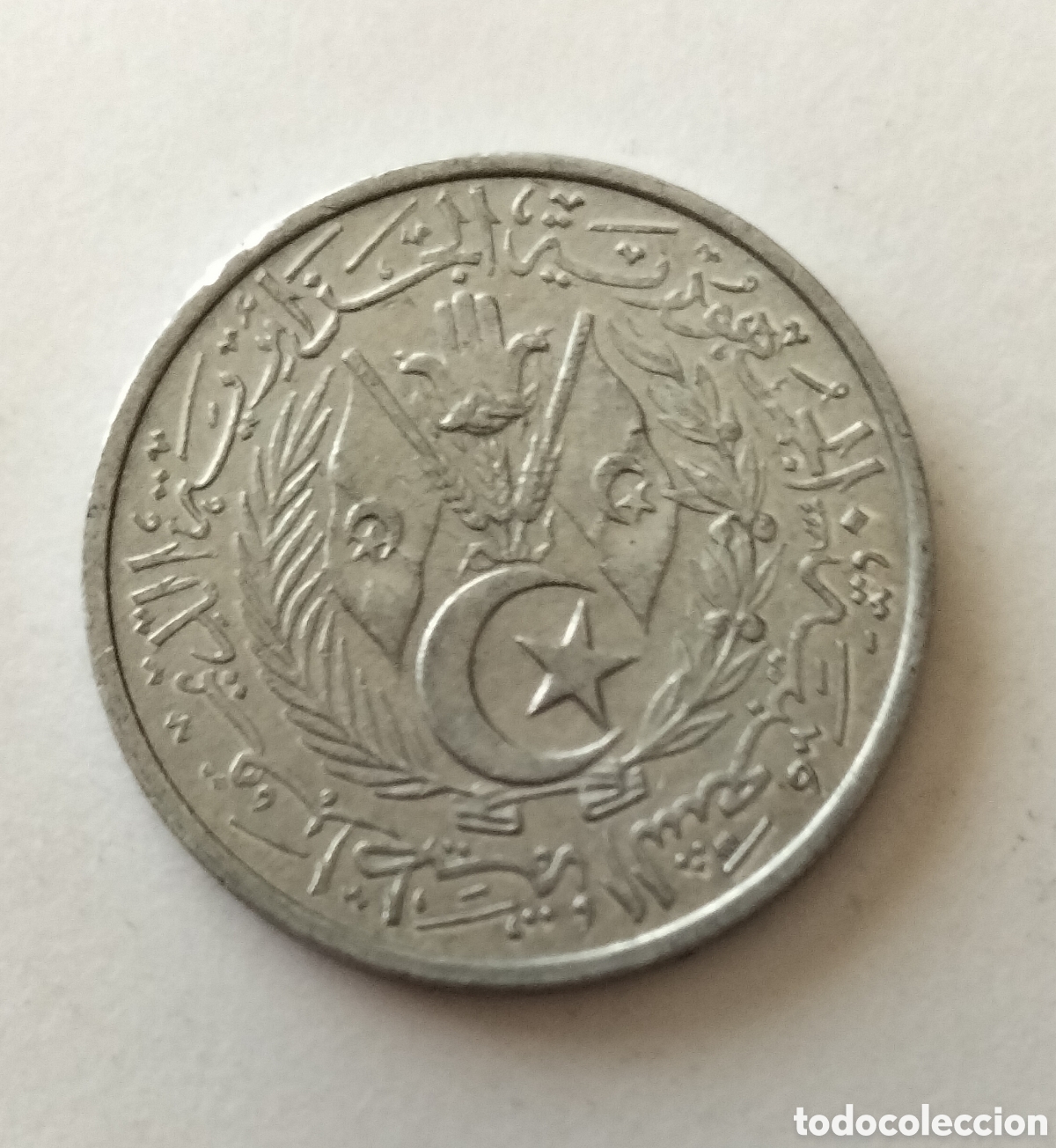 Monedas antiguas de &Aacute;frica: Moneda 2 C&eacute;ntimos 1964 Argelia. - Foto 2