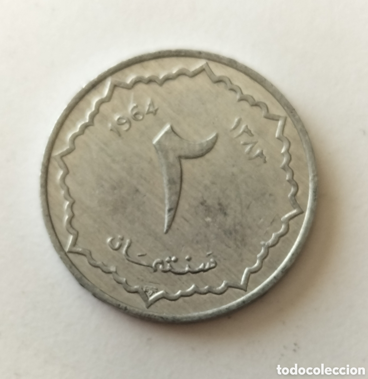 Monedas antiguas de &Aacute;frica: Moneda 2 C&eacute;ntimos 1964 Argelia. - Foto 1