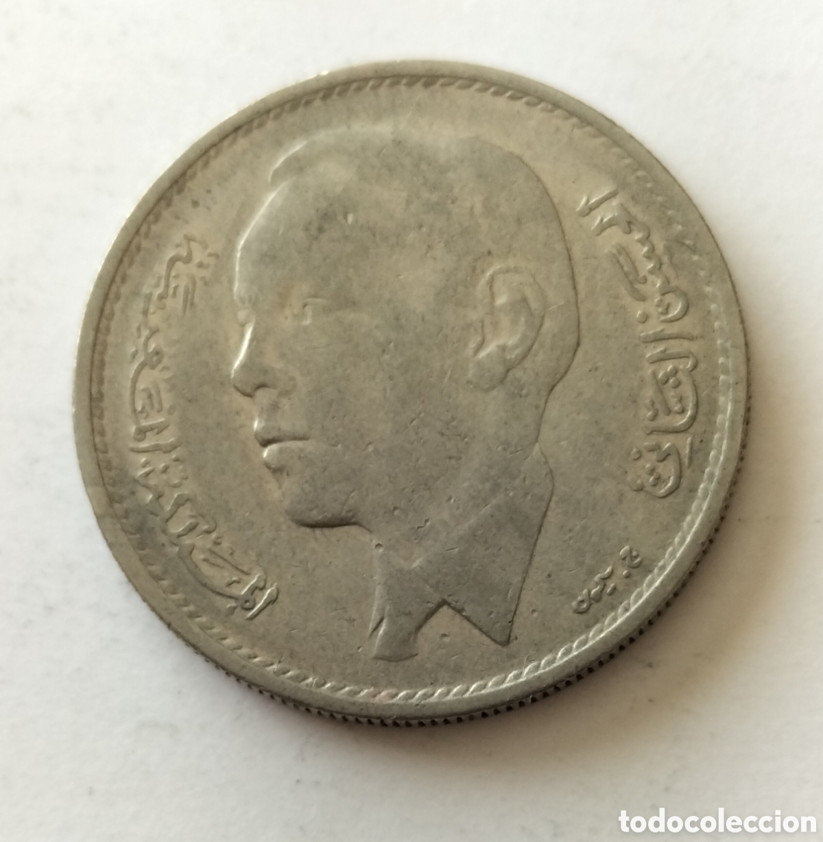 Monedas antiguas de &Aacute;frica: Moneda 1 dirham 1965 Marruecos - Foto 2