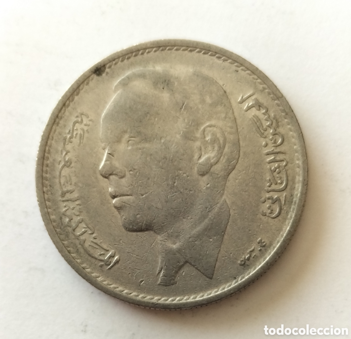 Monedas antiguas de &Aacute;frica: Moneda 1 dirham 1969 Marruecos - Foto 2