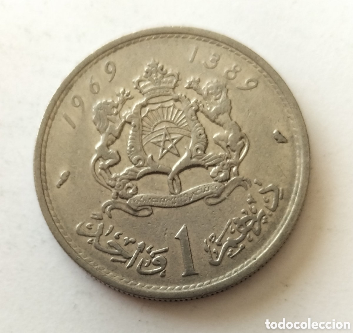 Monedas antiguas de &Aacute;frica: Moneda 1 dirham 1969 Marruecos - Foto 1