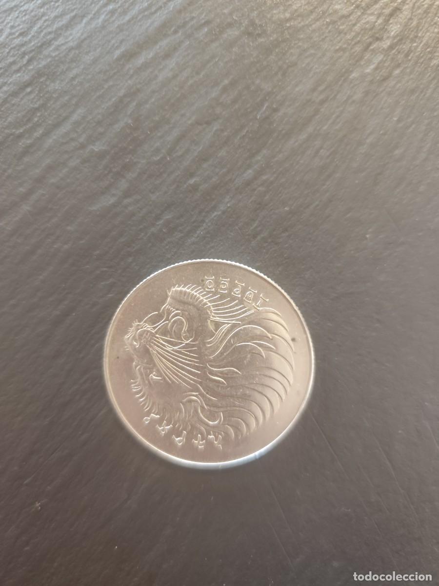 Monedas antiguas de &Aacute;frica: Moneda ethiopia 1982 - Foto 1