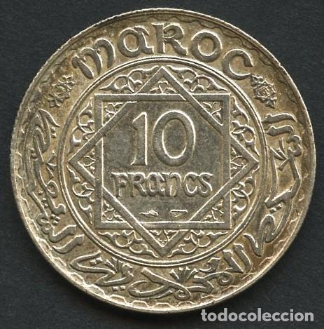 Old Coins of Africa: MARRUECOS, MONEDA DE PLATA, MOHAMMED V, VALOR: 10 FRANCS, 1933, AH1352