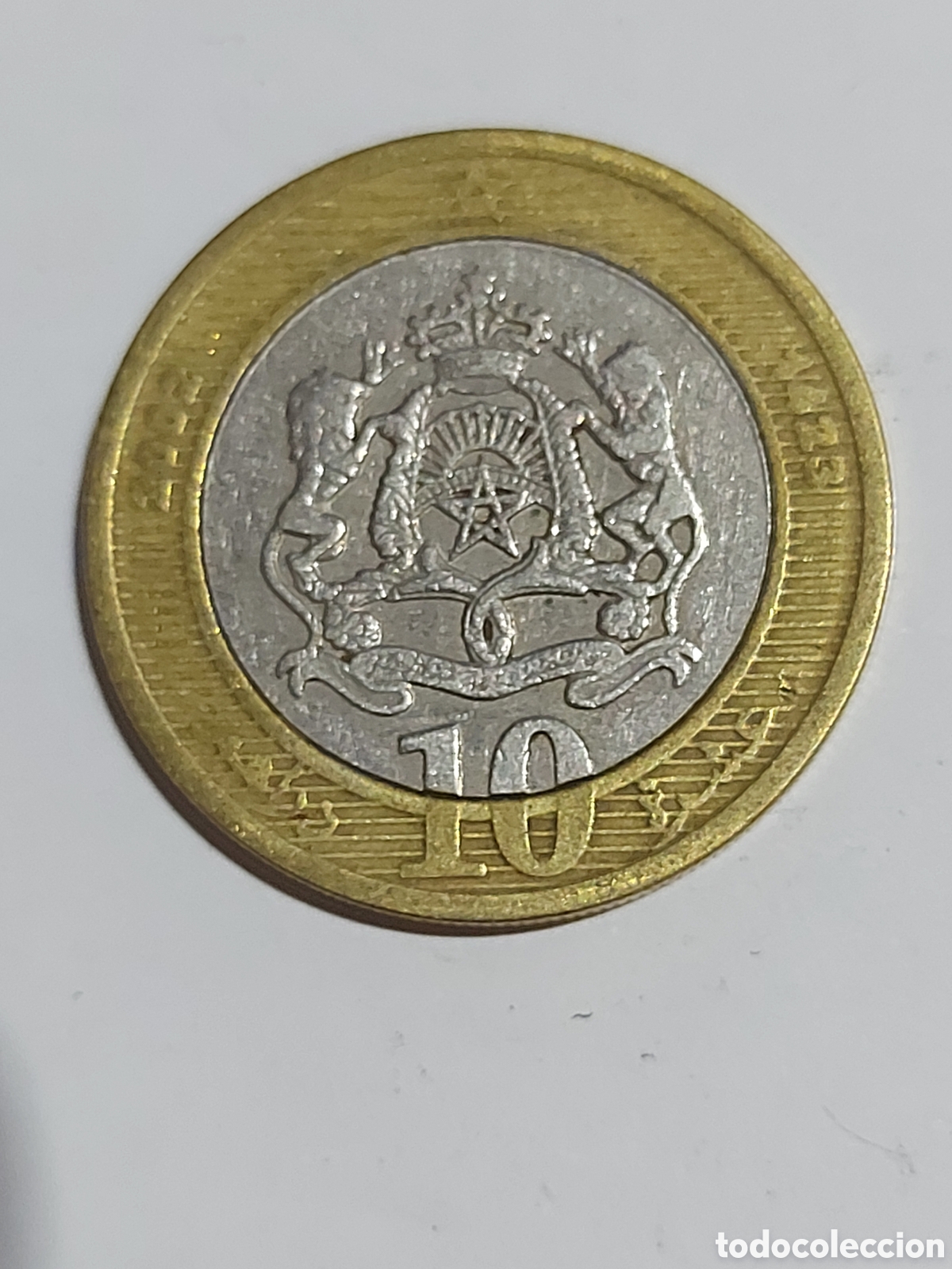 Monedas antiguas de &Aacute;frica: MONEDA MARRUECOS 10 DIRHAM 2002 - Foto 2