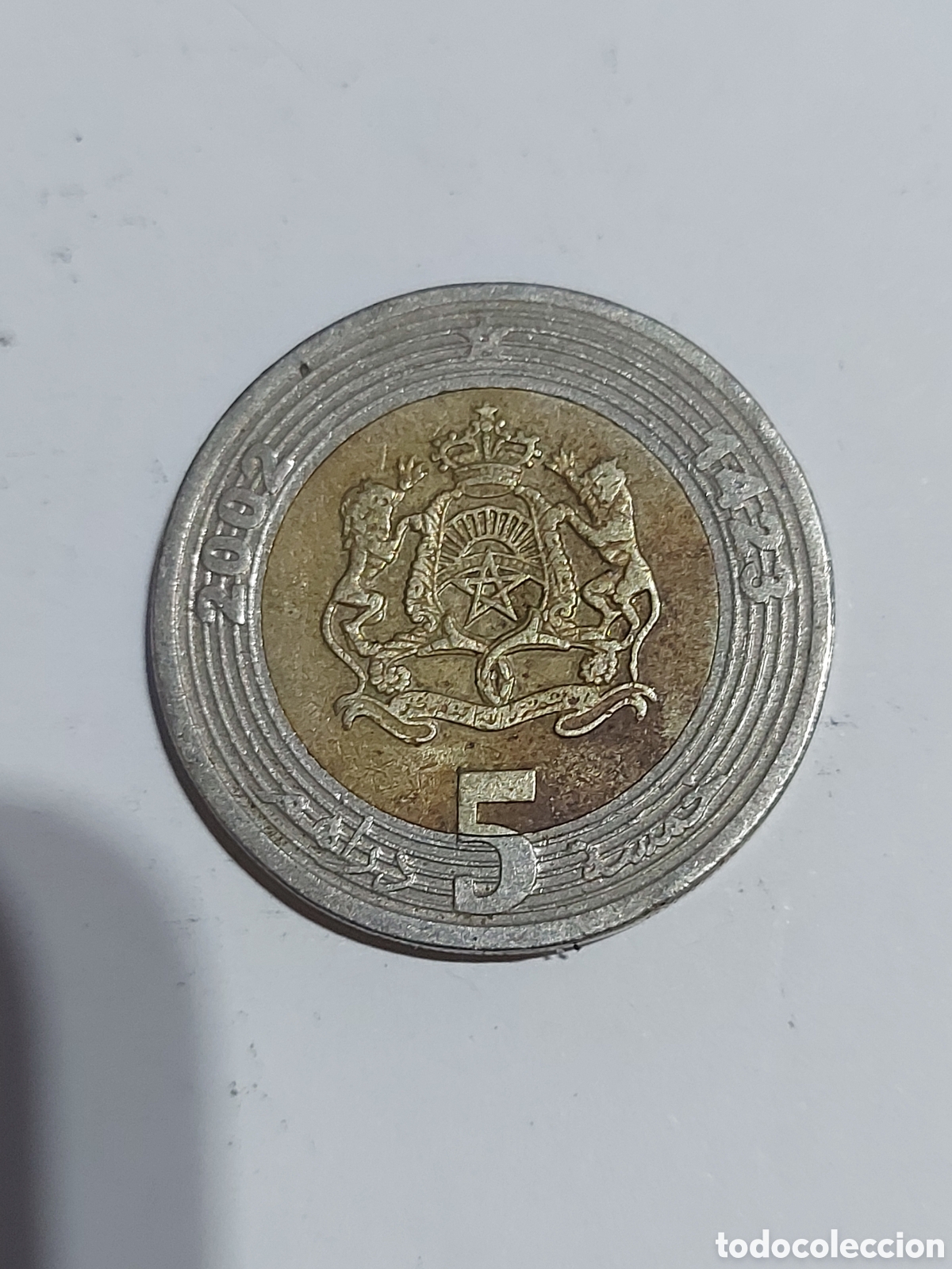 Monedas antiguas de &Aacute;frica: MONEDA MARRUECOS 5 DIRHAM 2002 - Foto 2