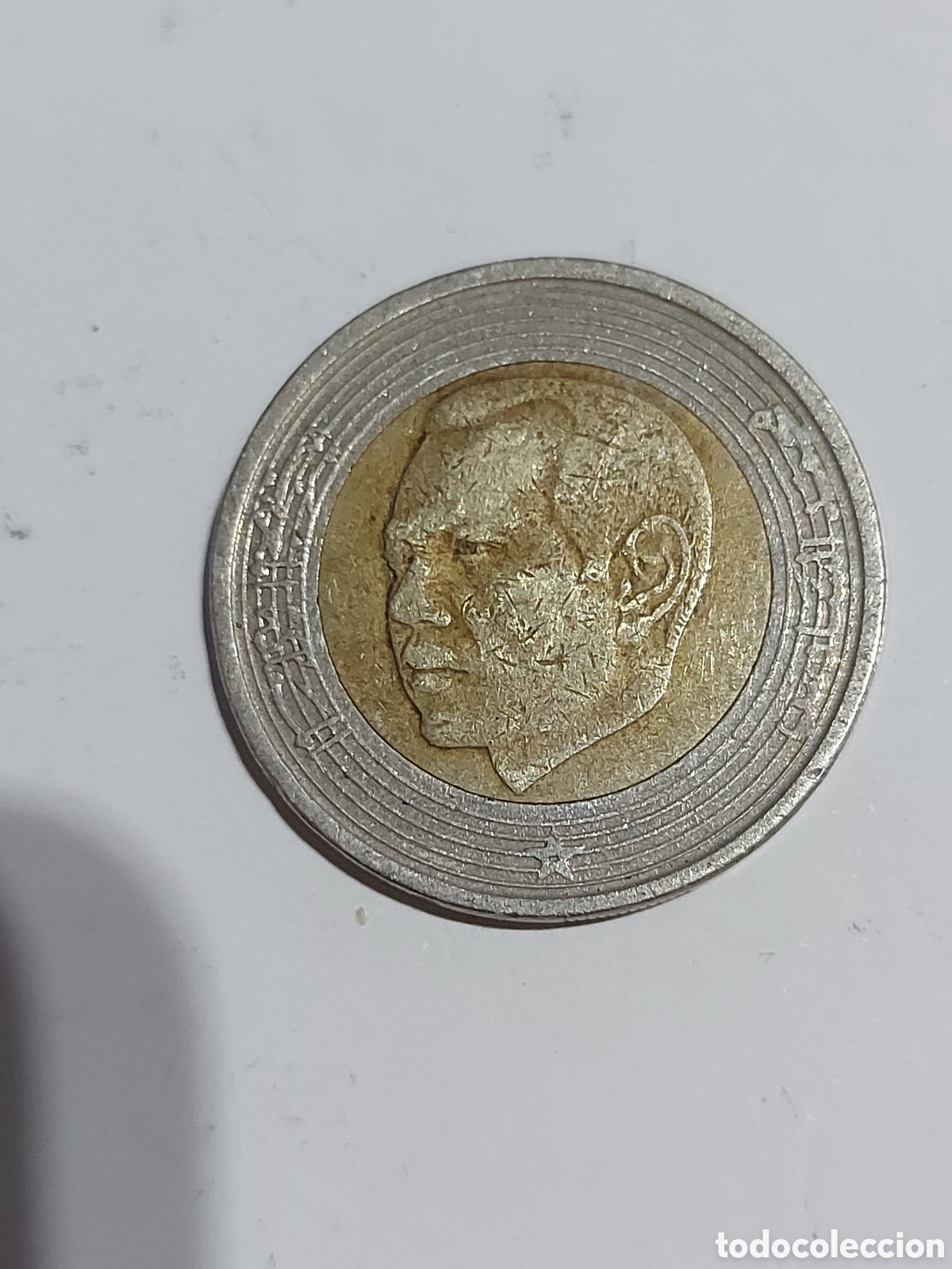 Monedas antiguas de &Aacute;frica: MONEDA MARRUECOS 5 DIRHAM 2002 - Foto 1