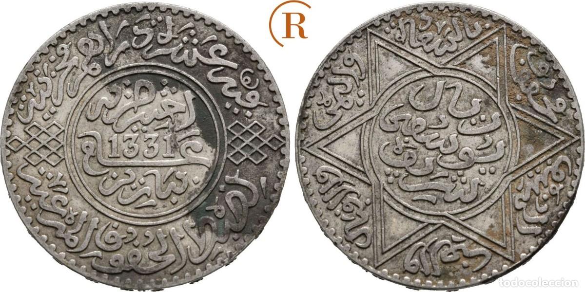 Monedas antiguas de &Aacute;frica: MARRUECOS 10 DIRHAMS 1331 - Foto 1