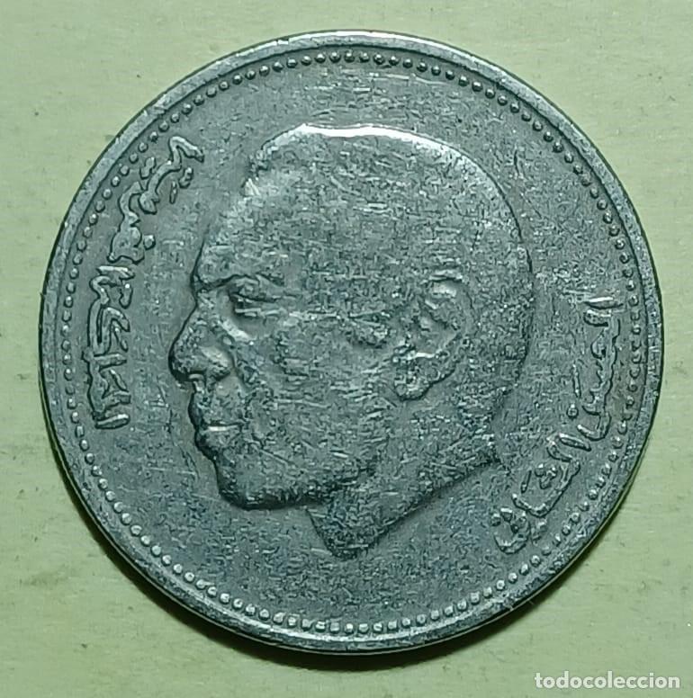 Monedas antiguas de &Aacute;frica: MONEDA 1 D&iacute;rham 1987 MARRUECOS - Foto 2