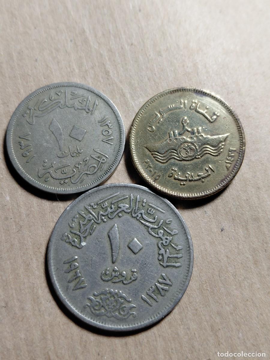 Monedas antiguas de &Aacute;frica: EGIPTO - LOTE 3 MONEDAS - Foto 1