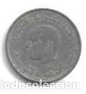 Monedas antiguas de &Aacute;frica: TUNEZ 1983. MONEDA DE 1/2 DIRHAM. - Foto 2
