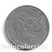 Monedas antiguas de &Aacute;frica: TUNEZ 1983. MONEDA DE 1/2 DIRHAM. - Foto 1