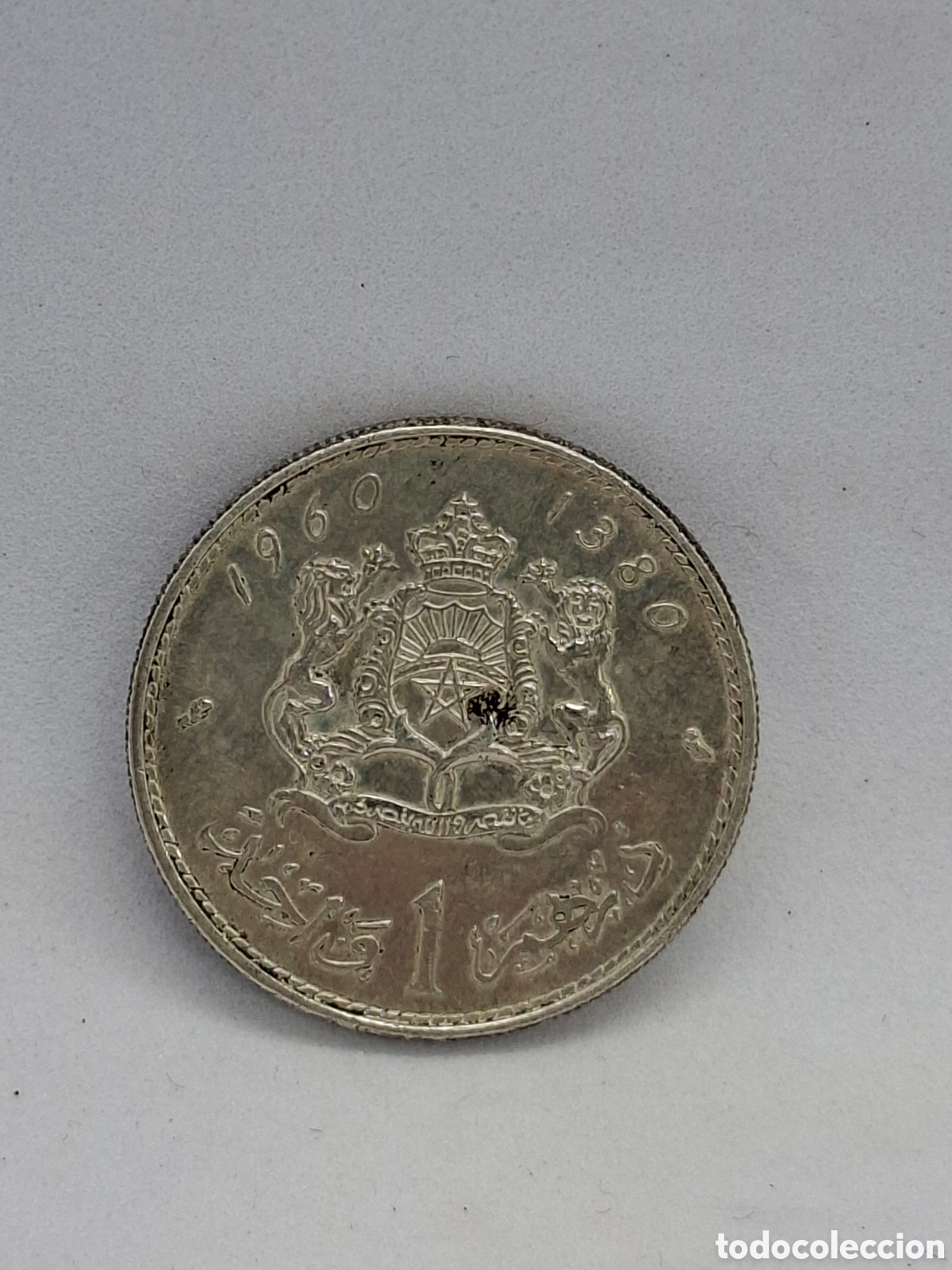 Monedas antiguas de &Aacute;frica: Moneda De Plata Marruecos - Foto 2