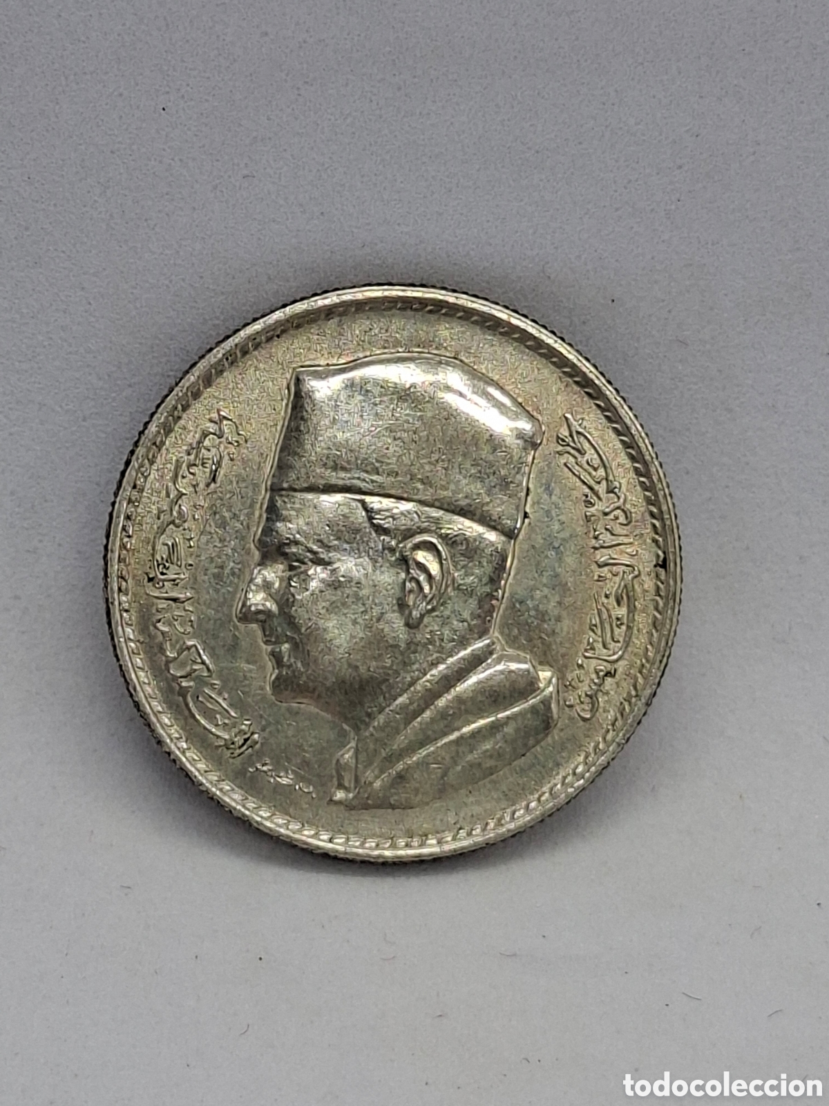Monedas antiguas de &Aacute;frica: Moneda De Plata Marruecos - Foto 1