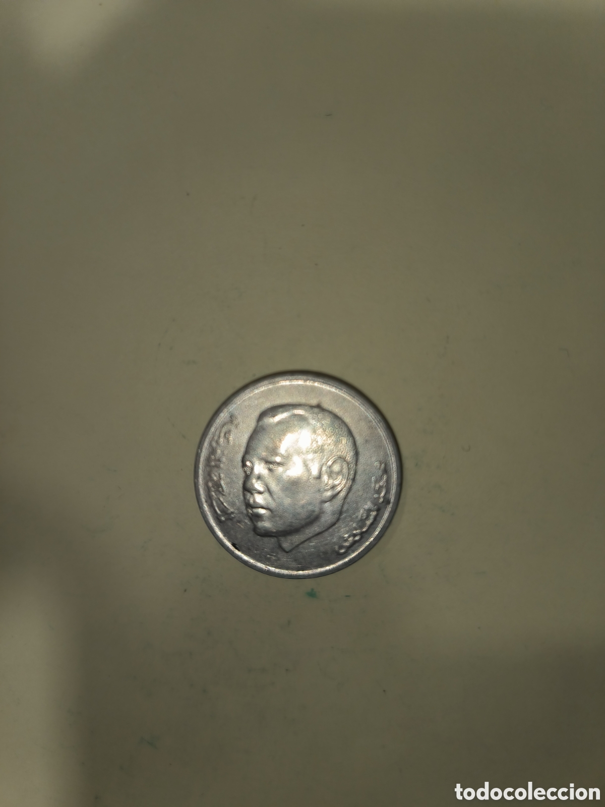 Monedas antiguas de &Aacute;frica: 1 dirham marroqui 1423-2002 - Foto 2