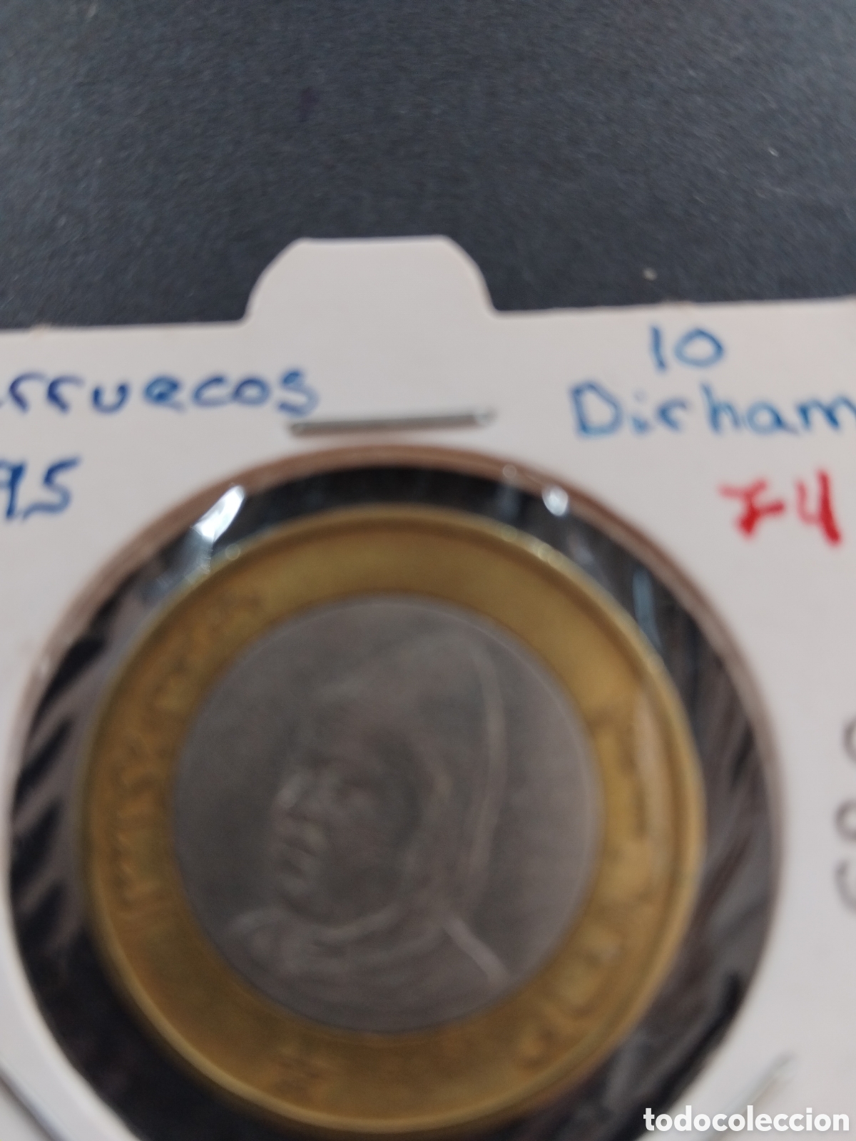 Monedas antiguas de &Aacute;frica: Marruecos. 1995. 10 Dirhams. - Foto 1