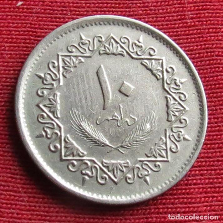 Monedas antiguas de &Aacute;frica: Libia 10 dirham 1975 #2 - Foto 1