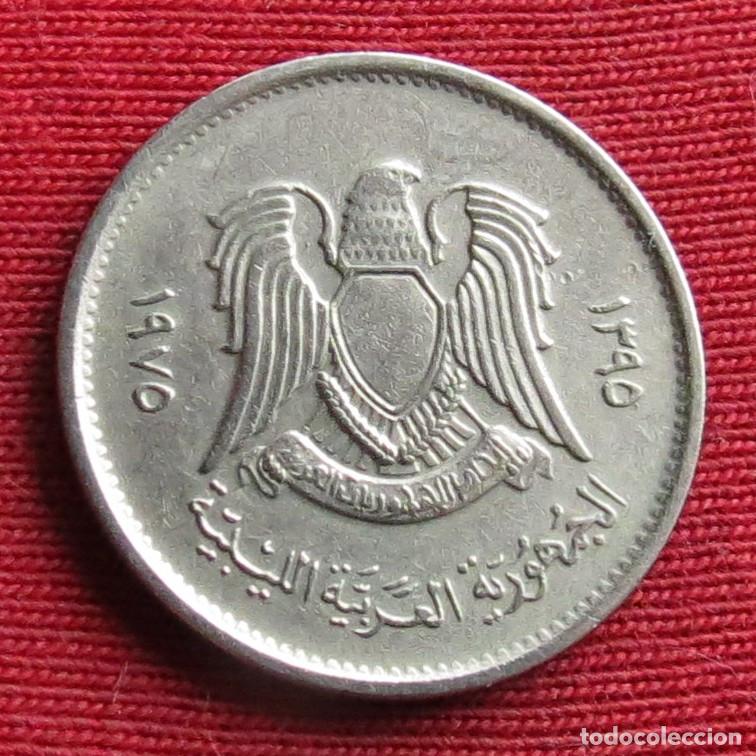 Monedas antiguas de &Aacute;frica: Libia 10 dirham 1975 #2 - Foto 2