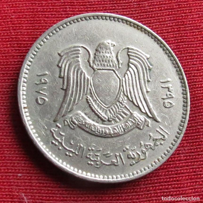 Monedas antiguas de &Aacute;frica: Libia 20 dirham 1975 - Foto 2