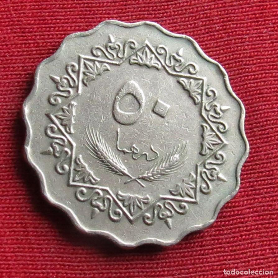Monedas antiguas de &Aacute;frica: Libia 50 dirham 1975 - Foto 1