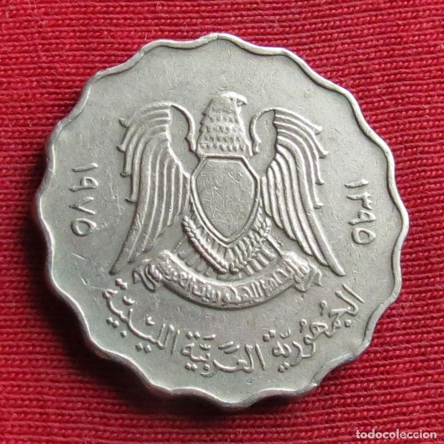 Monedas antiguas de &Aacute;frica: Libia 50 dirham 1975 - Foto 2