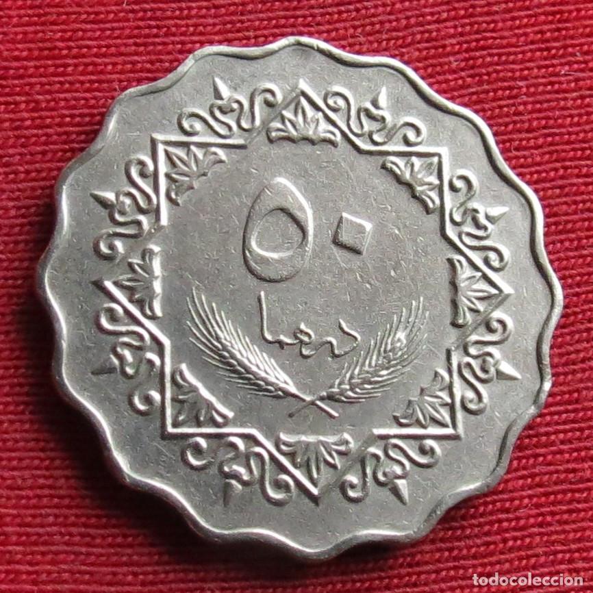 Monedas antiguas de &Aacute;frica: Libia 50 dirham 1979 #2 - Foto 1