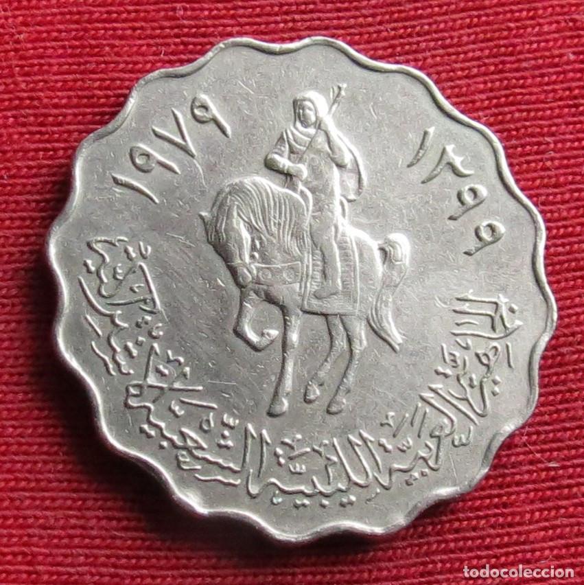 Monedas antiguas de &Aacute;frica: Libia 50 dirham 1979 #2 - Foto 2