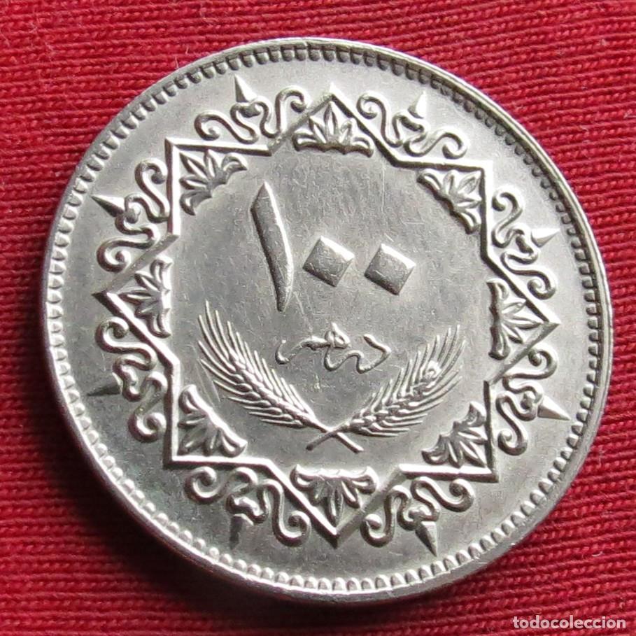 Monedas antiguas de &Aacute;frica: Libia 100 dirham 1979 - Foto 1
