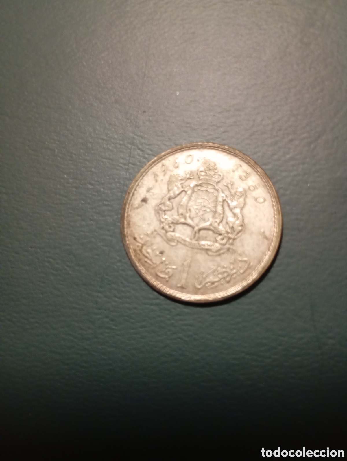 Monedas antiguas de &Aacute;frica: Dirham de plata 1960 - Foto 2