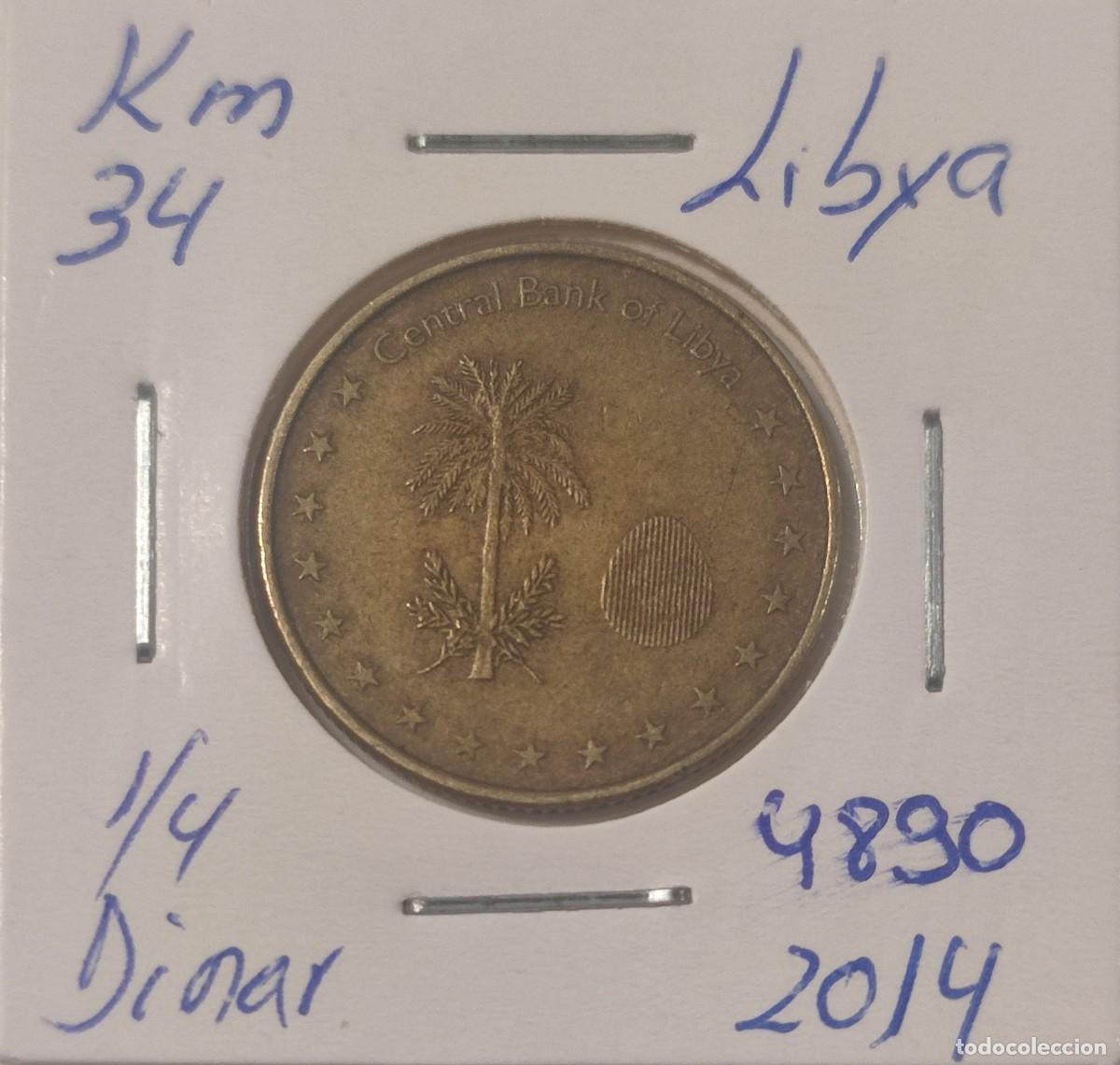 Monedas antiguas de &Aacute;frica: MONEDA DE LIBYA 1/4 DINAR 2014 - Foto 1