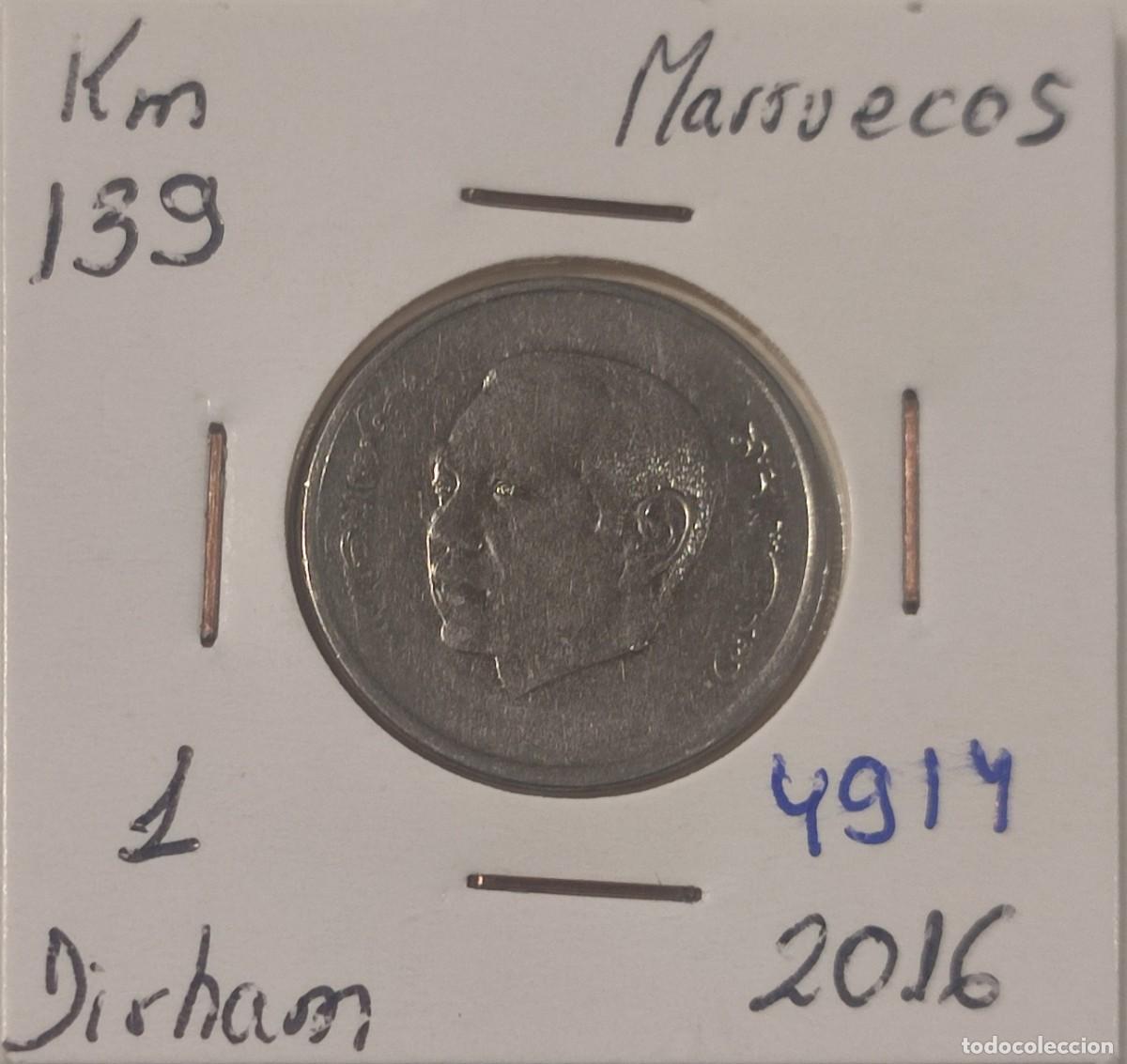 Monedas antiguas de &Aacute;frica: MONEDA DE MARRUECOS 1 DIRHAM 2016 - Foto 1