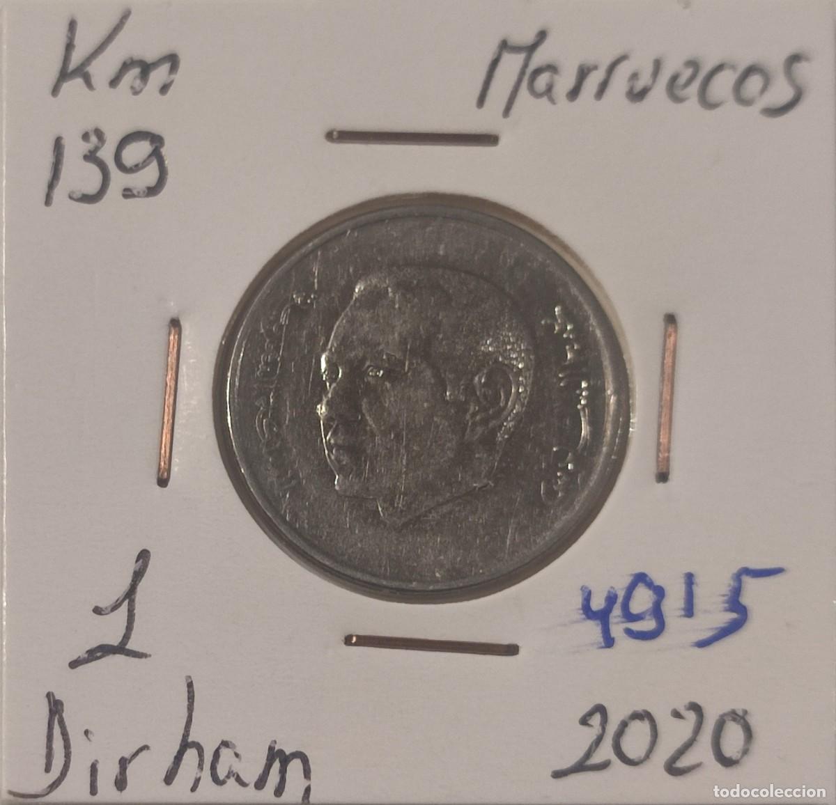 Monedas antiguas de &Aacute;frica: MONEDA DE MARRUECOS 1 DIRHAM 2020 - Foto 1