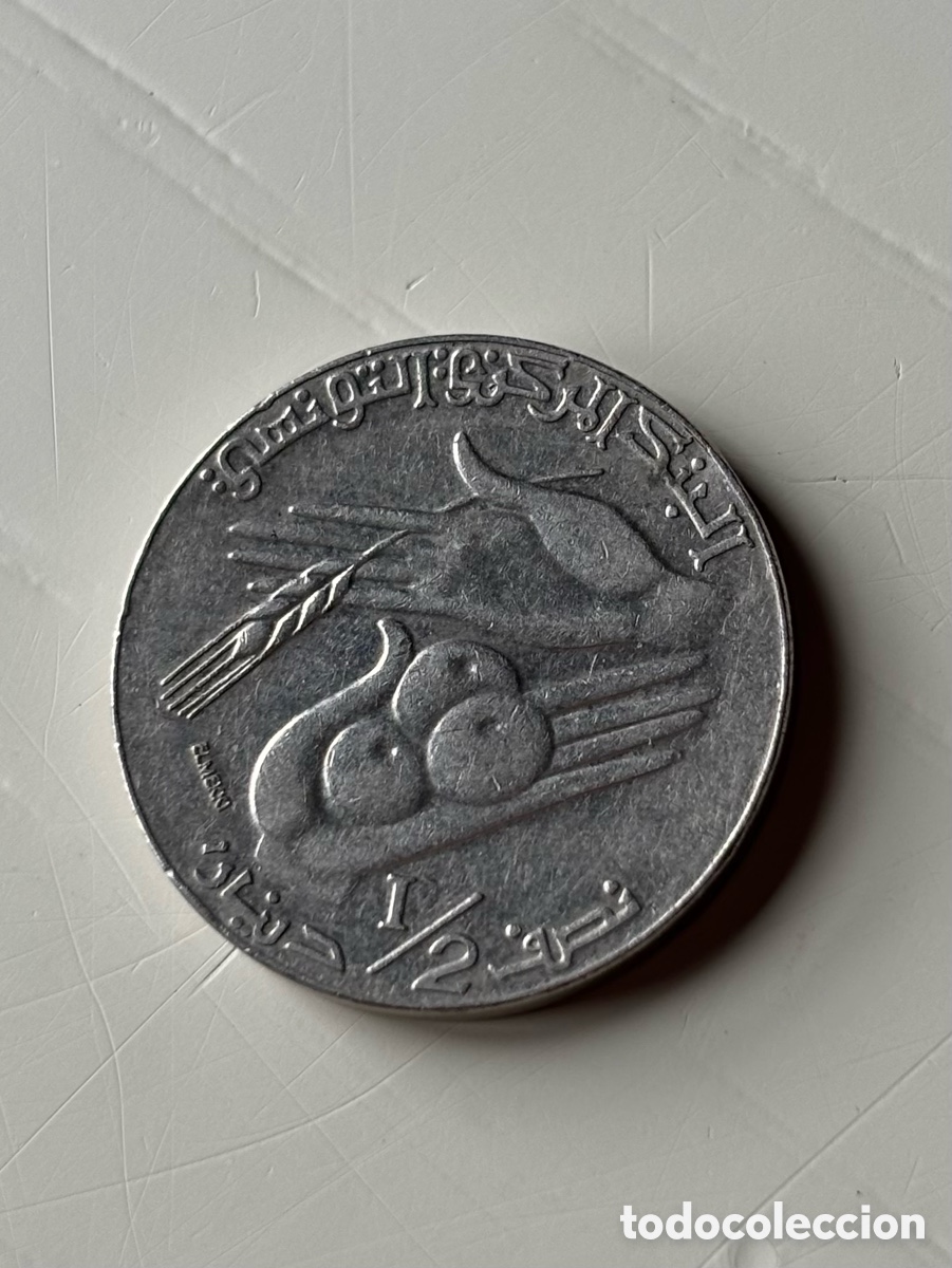 Monedas antiguas de &Aacute;frica: Moneda T&uacute;nez 1/2 Dinar - Foto 1