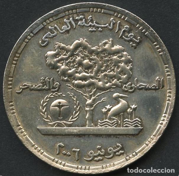 Monnaies anciennes d'Afrique: EGIPTO, MONEDA DE PLATA, D&Iacute;A MUNDIAL MEDIO AMBIENTE, VALOR: 5 POUND, 2006, (ESCASA)