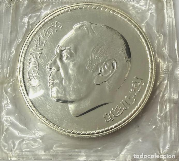 Monedas antiguas de &Aacute;frica: MARRUECOS 150 DIRHAMS 1401 / 1981 - Foto 1