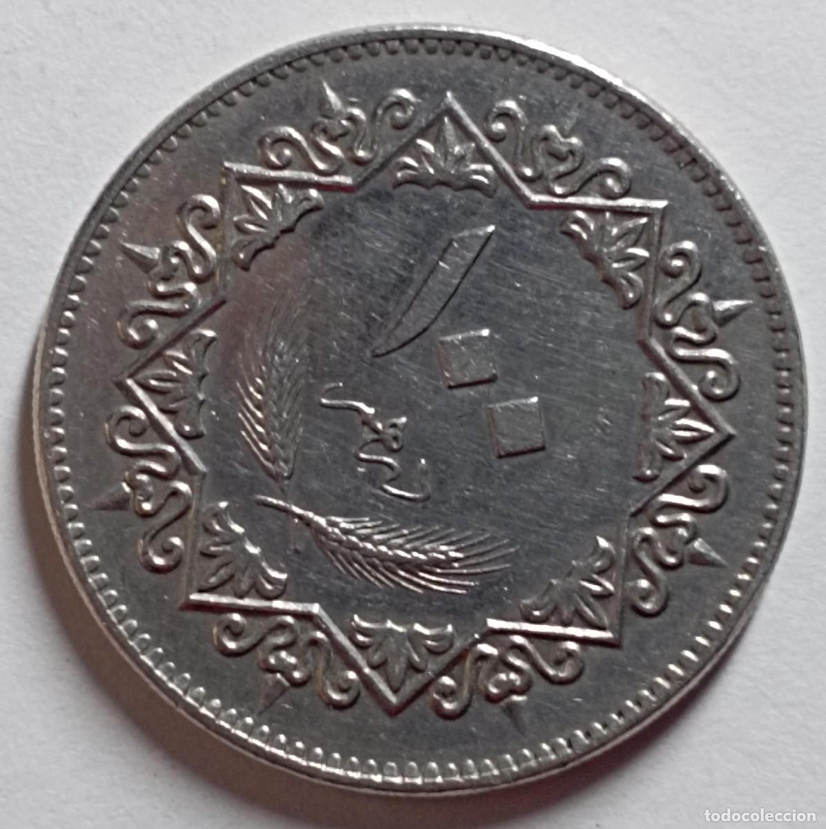 Monedas antiguas de &Aacute;frica: Moneda de Libia 100 dirham de 1975 - Foto 2