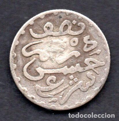 Monedas antiguas de &Aacute;frica: MARRUECOS - 1/2 Dirham de PLATA - 1299 - Foto 2