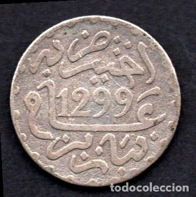 Monedas antiguas de &Aacute;frica: MARRUECOS - 1/2 Dirham de PLATA - 1299 - Foto 1