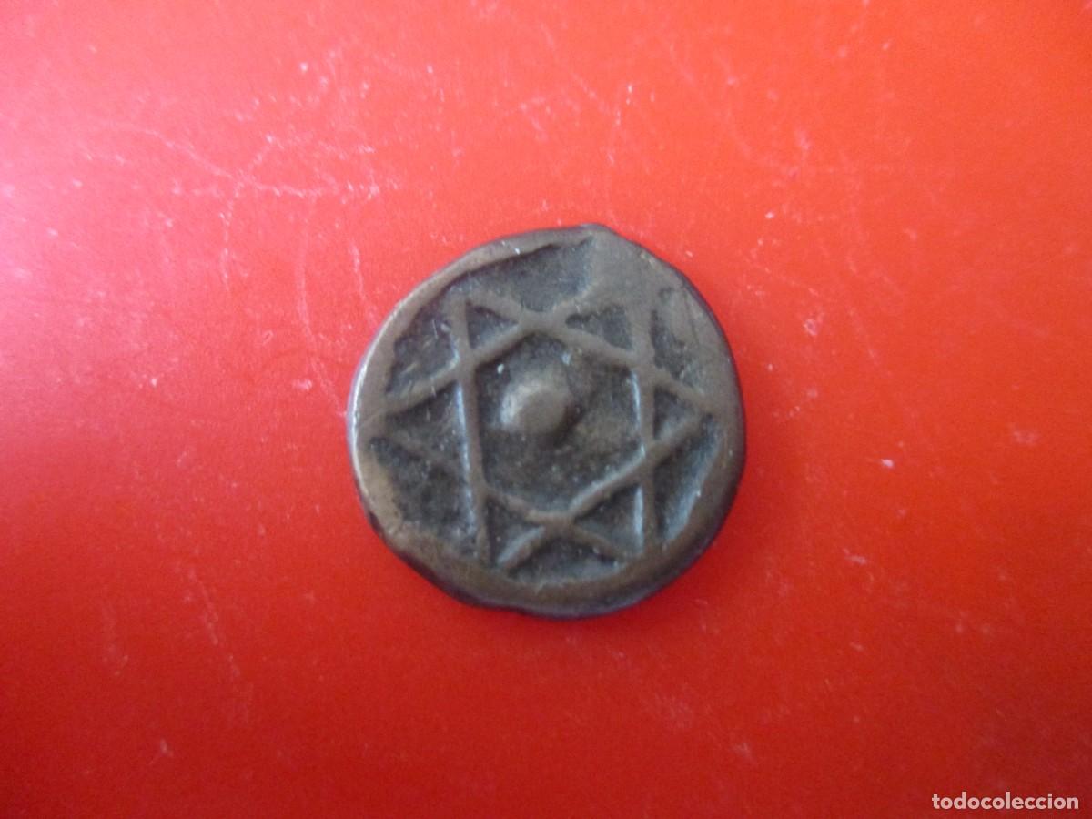 Monedas antiguas de &Aacute;frica: Marruecos. Chavo mbc - Foto 2