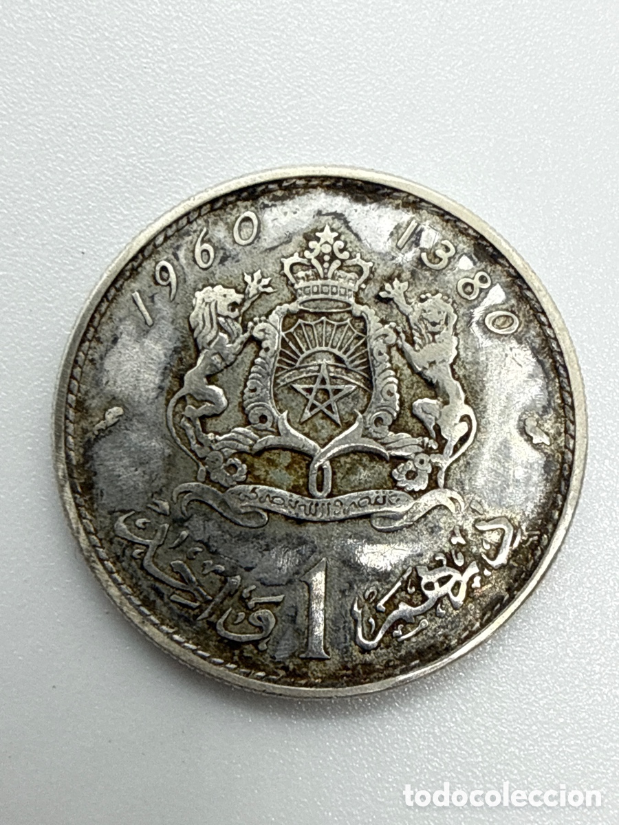 Monedas antiguas de &Aacute;frica: Moneda de plata 1960 Marruecos - Foto 2