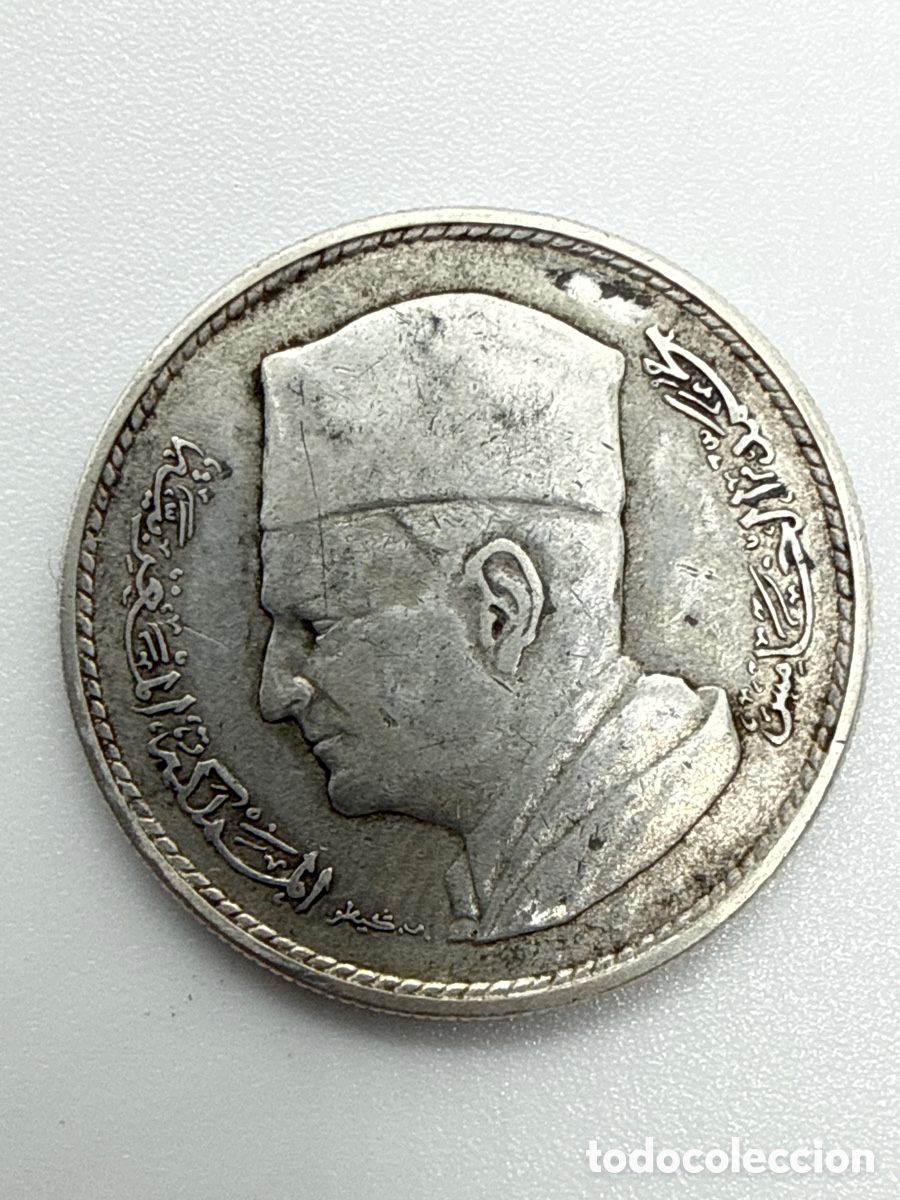 Monedas antiguas de &Aacute;frica: Moneda de plata 1960 Marruecos - Foto 1