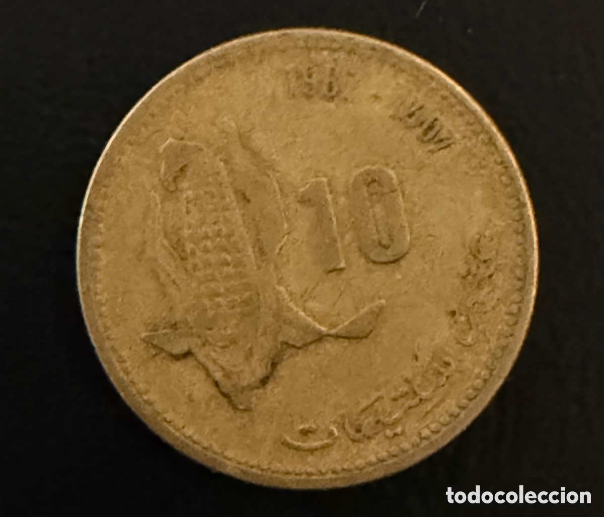 Monedas antiguas de &Aacute;frica: MONEDA DE 10 SANTIMAT MARRUECOS 1987-1407