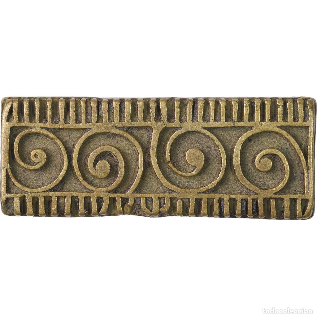 Monedas antiguas de &Aacute;frica: [#138941] Ghana, Akan Goldweight, 19th-20th Centuries, Lat&oacute;n, MBC