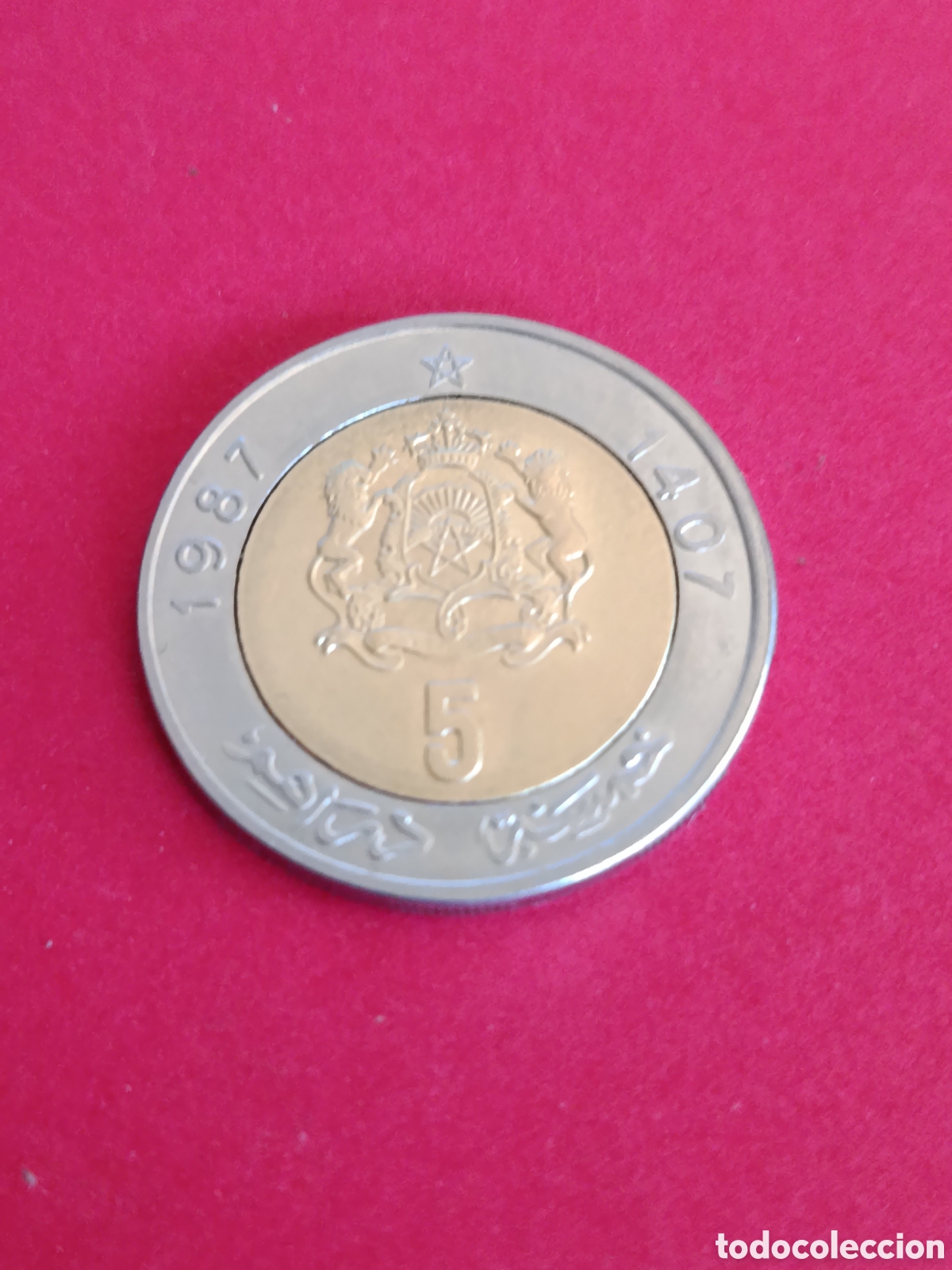 Monedas antiguas de &Aacute;frica: MARRUECOS. 5 DIRHAM DE 1987. - Foto 2
