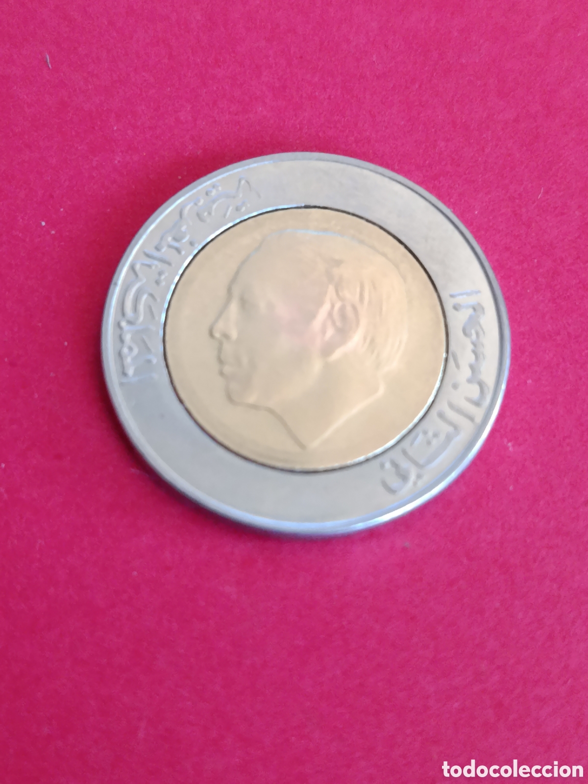 Monedas antiguas de &Aacute;frica: MARRUECOS. 5 DIRHAM DE 1987. - Foto 1