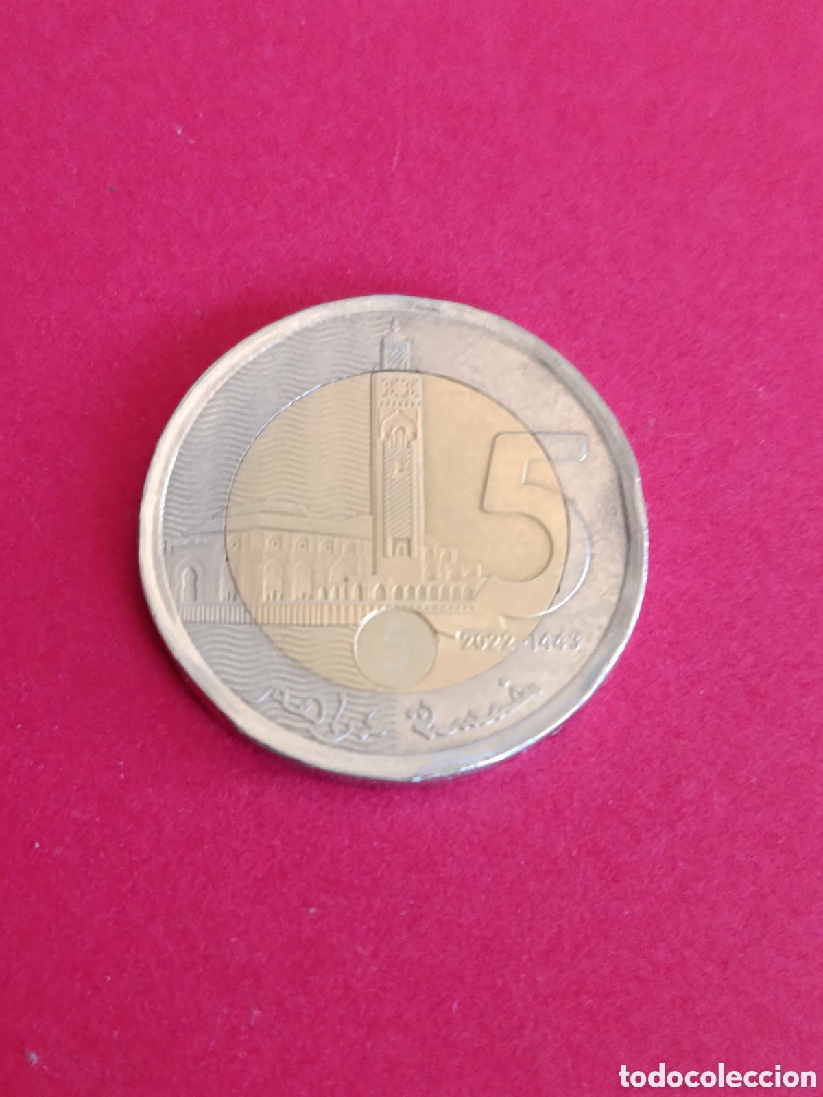 Monedas antiguas de &Aacute;frica: MARRUECOS. 5 DIRHAM DE 2022. - Foto 2