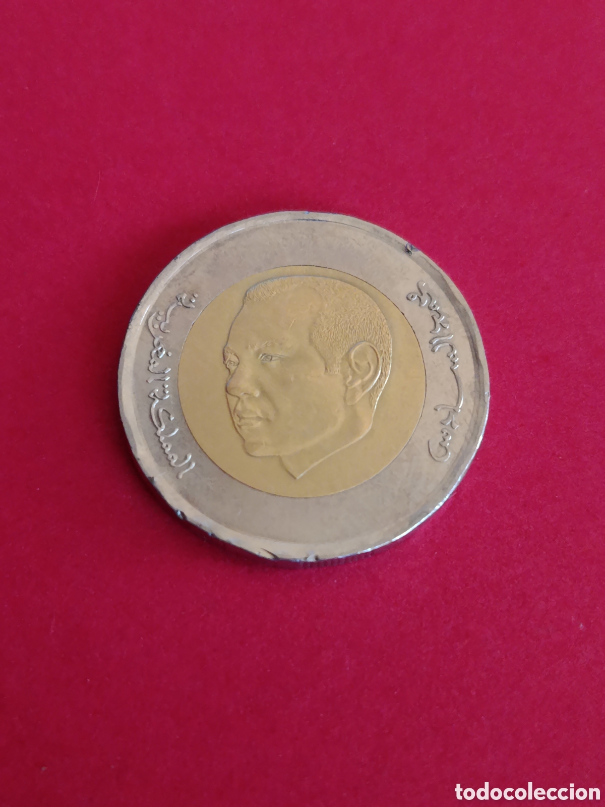 Monedas antiguas de &Aacute;frica: MARRUECOS. 5 DIRHAM DE 2022. - Foto 1