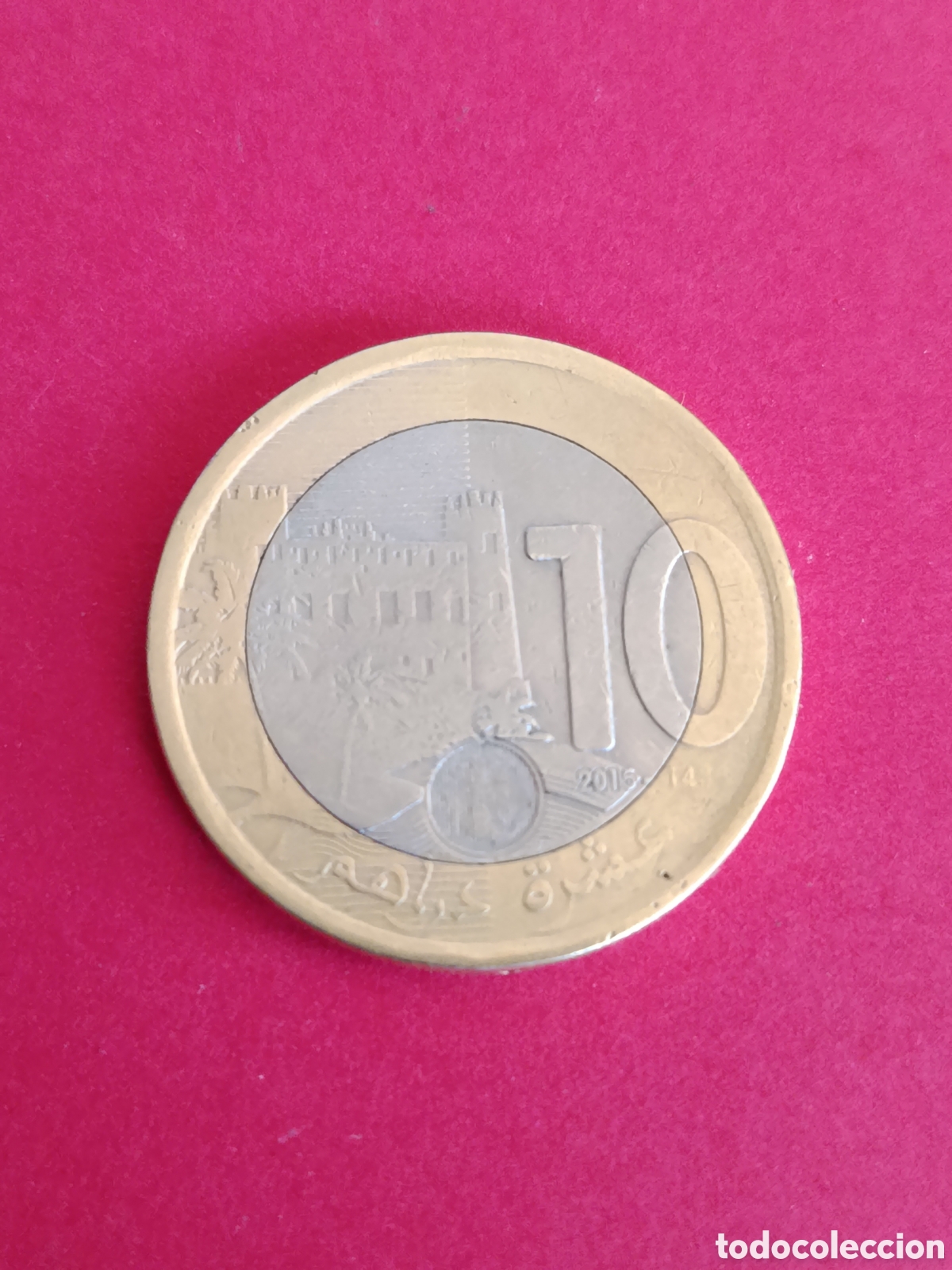 Monedas antiguas de &Aacute;frica: MARRUECOS. 10 DIRHAM DE 2015. - Foto 2