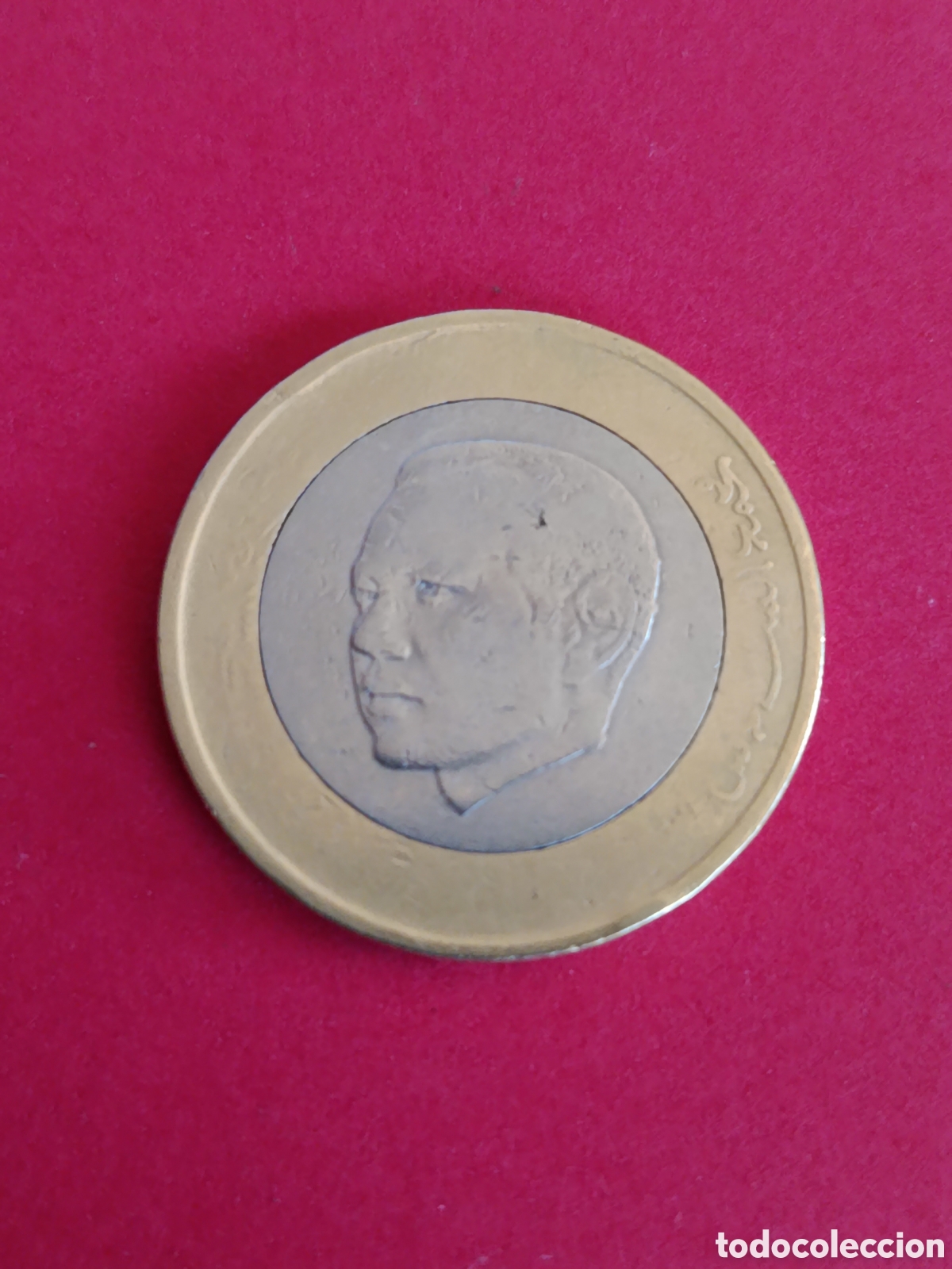 Monedas antiguas de &Aacute;frica: MARRUECOS. 10 DIRHAM DE 2015. - Foto 1